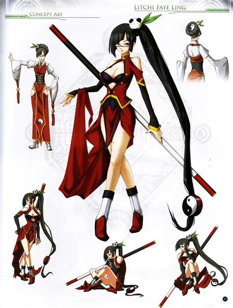 litchi faye ling